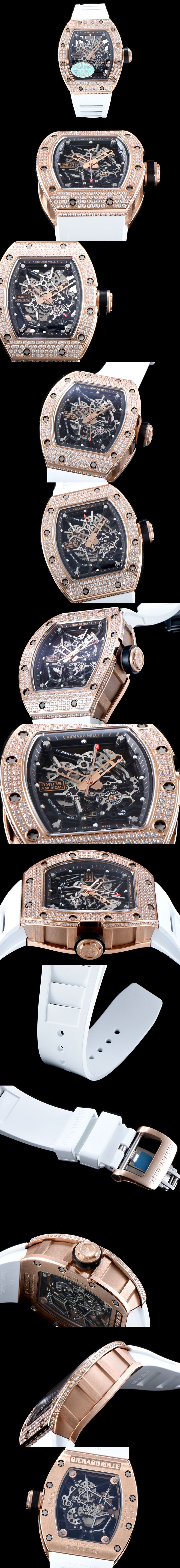 리차드밀 RM035-3